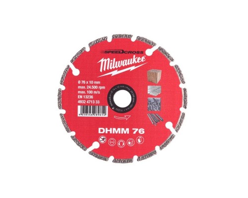Круг відрізний Milwaukee алмазний DHMM 76, 76 мм для M12 FCOT (4932471333)