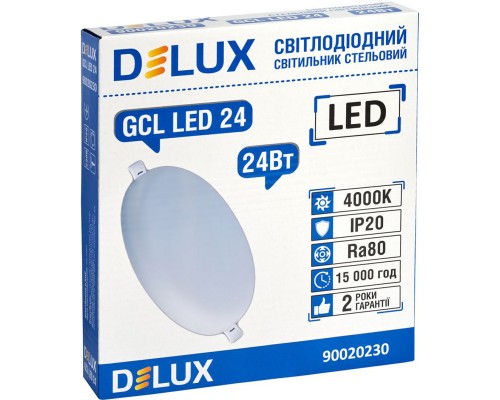 Світильник Delux GCL 24 4000К 24Вт 230В ROUND (90020230)