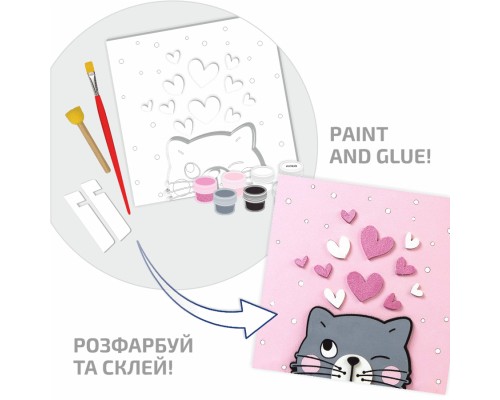 Набір для творчості Rosa Talent Картина 3D Кошеня ДВП ґрунтоване 18х18 см (4823098535676)