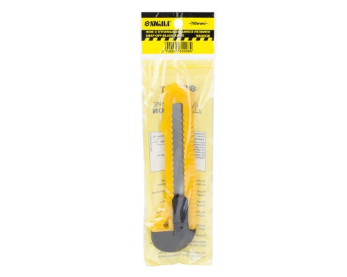 Ніж монтажний Sigma пластиковий корпус, лезо 18мм, автоматичний замок (8213011)