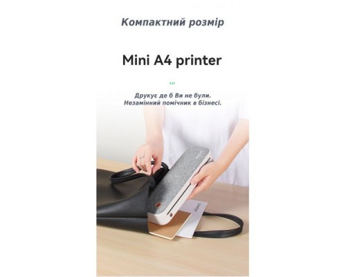 Принтер чеків UKRMARK A40GR А4, Bluetooth, USB, сірий (900538)