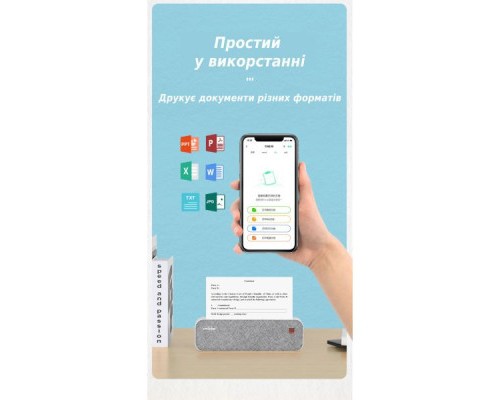 Принтер чеків UKRMARK A40GR А4, Bluetooth, USB, сірий (900538)