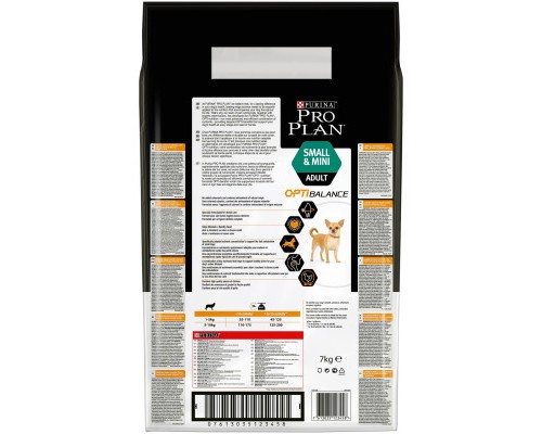 Сухий корм для собак Purina Pro Plan Dog Small&Mini Adult з куркою і рисом 7 кг (7613035123458)