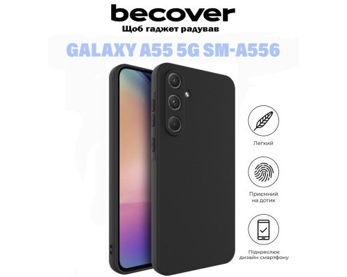 Чохол до мобільного телефона BeCover Samsung Galaxy A55 5G SM-A556 Black (710898)
