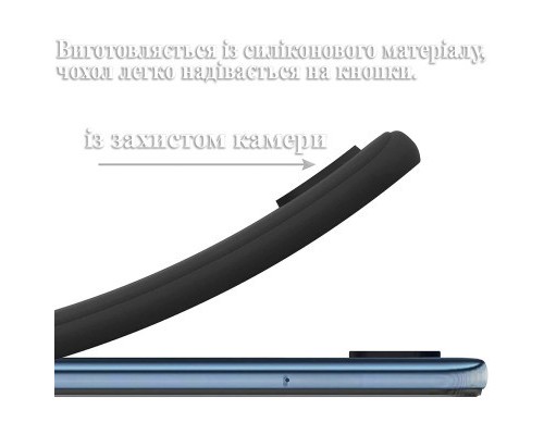 Чохол до мобільного телефона BeCover Samsung Galaxy A55 5G SM-A556 Black (710898)