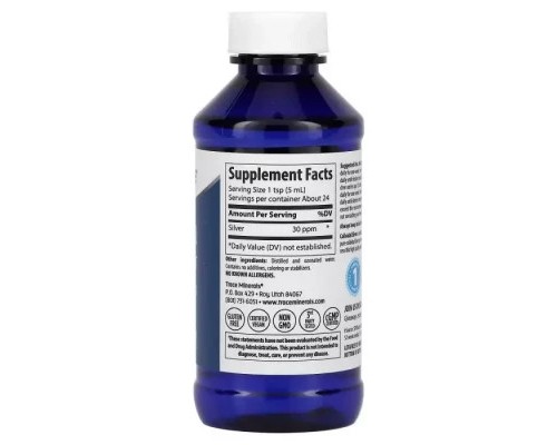 Мінерали Trace Minerals Колоїдне срібло, Colloidal Silver, 118 мл (TMR-00577)