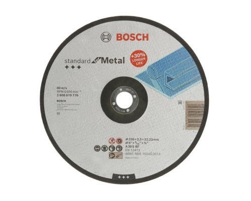 Круг відрізний Bosch Standard, 230х22.23мм, по металу (2.608.619.776)