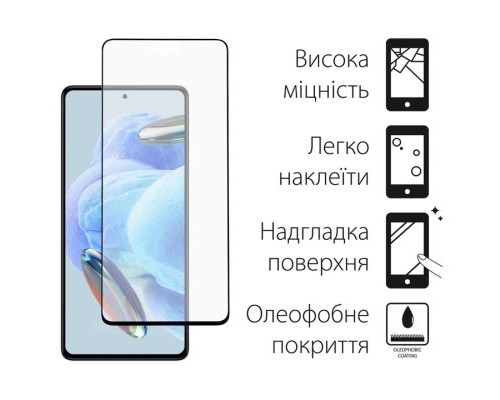 Чохол до мобільного телефона Dengos Xiaomi Redmi Note 12 Pro 5G Case + Glass (Ice blue) (DG-KM-85)