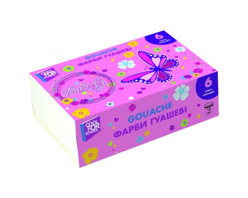 Гуашеві фарби Cool For School Butterfly 10 мл 6 кольорів (CF60143) Гуашеві фарби Cool For School Butterfly 10 мл 6 кольорів (CF60143)