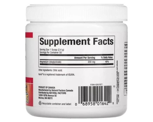 Мінерали Natural Factors Магній Бісгліцинат у порошку, 200 мг, Magnesium Bisglycinate, Pure, 120 (NFS-01642)
