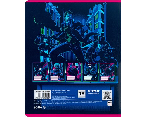 Зошит Kite DC Comics 18 аркушів, лінія (DC24-237)