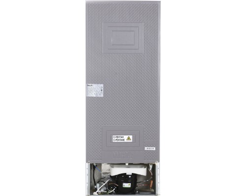 Холодильник Saturn ST-CF2729