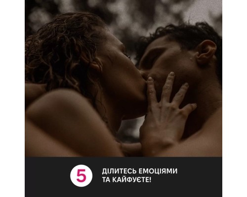 Настільна гра 18+ Memo Games Коханці (укр.) (m-0028)