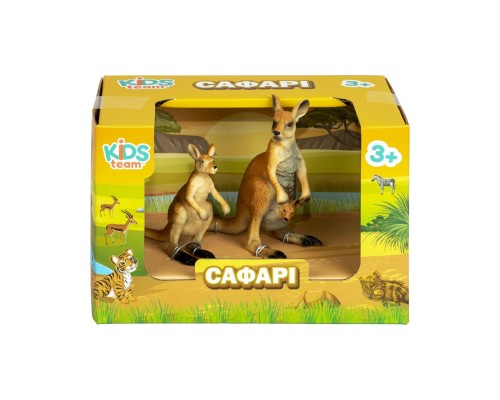 Фігурка Kids Team набір Кенгуру c малюком і з кенгурятком (Q9899-A38_3)