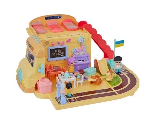 Ігровий набір Otamanko Шкільний автобус (GB0510)