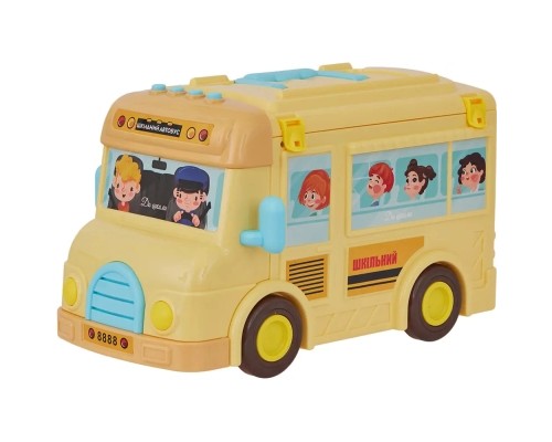 Ігровий набір Otamanko Шкільний автобус (GB0510)