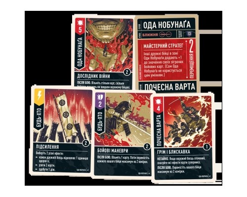 Настільна гра Geekach Games Unmatched: Схід сонця (Sun's Origin) (укр.) (GKCH199so)