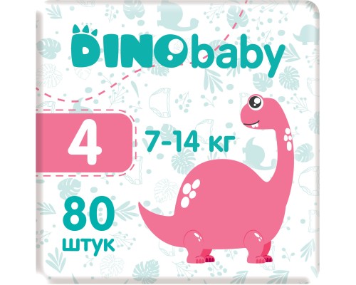 Підгузки Dino Baby Розмір 4 (7-14 кг) 80 шт (2 пачки по 40 шт) (2000998941192)