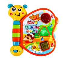 Розвиваюча іграшка Kiddi Smart двомовна – Моя перша книга (3994T-KS)