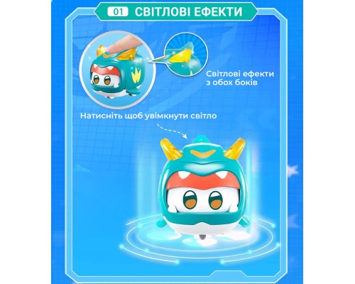 Фігурка Super Wings Super Pet Тіно улюбленець (Tino pet), світло (EU770421)