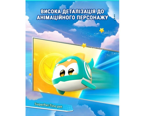 Фігурка Super Wings Super Pet Тіно улюбленець (Tino pet), світло (EU770421)