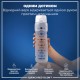 Пляшка для води ION8 OneTouch Times To Drink 1000 мл BPA Free, Ice (I8RF1000PIMOT2)