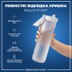 Пляшка для води ION8 OneTouch Times To Drink 1000 мл BPA Free, Ice (I8RF1000PIMOT2)