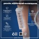Пляшка для води ION8 OneTouch Times To Drink 1000 мл BPA Free, Ice (I8RF1000PIMOT2)