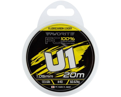 Флюорокарбон Favorite U1 FC 20m 40/1.05mm 133.6lb/60.62kg (1693.12.06)