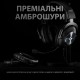 Навушники Logitech G PRO X Gaming Headset + Stand USB Black (991-000358)