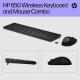 Комплект HP 650 Wireless UA Black (4R013AA)