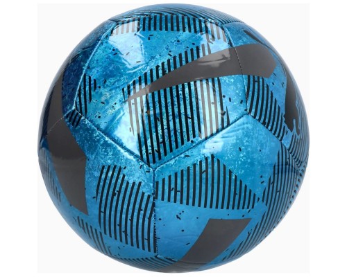 М'яч футбольний Puma Cage ball 084586-03 синій 5 (4067984272720)