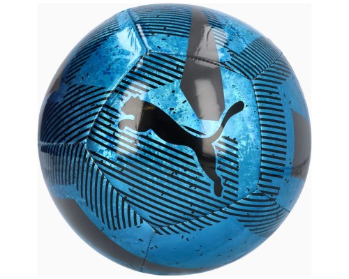 М'яч футбольний Puma Cage ball 084586-03 синій 5 (4067984272720)