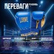 Боксерські рукавички Leone GN220 DNA Blue 16 унцій (GN220_Blue_16oz)