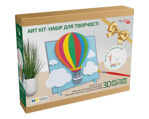 Картина по номерам Rosa Talent 3D Іn the Сlouds МДФ ґрунтоване, 19х20 см (4823098543541)