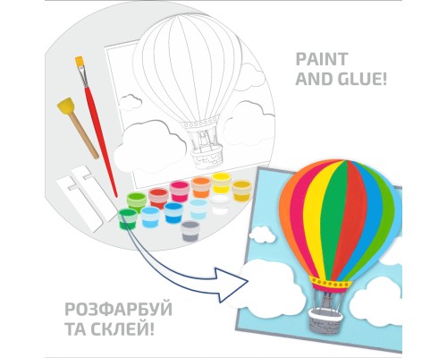 Картина по номерам Rosa Talent 3D Іn the Сlouds МДФ ґрунтоване, 19х20 см (4823098543541)