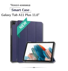 Чохол до планшета BeCover Smart Case Samsung Galaxy Tab A11 Plus SM-X236B 11.0