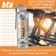 Мастило для тренажерів HTA SPORT SILICONE LUBE 500 мл (HTA1052)