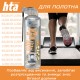 Мастило для тренажерів HTA SPORT SILICONE LUBE 500 мл (HTA1052)