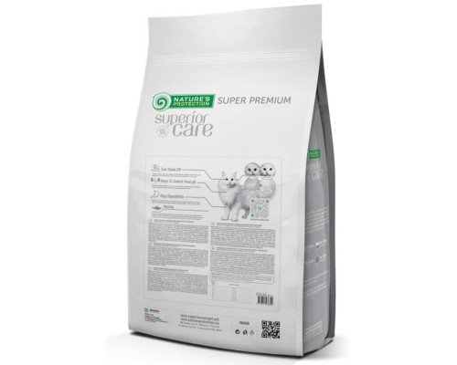 Сухий корм для кішок Nature's Protection Superior Care White Cats Grain Free Herring 1.5 кг (NPSC47630)