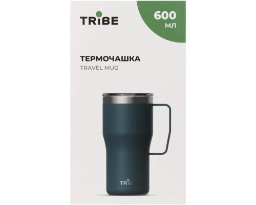 Термокружка Tribe Travel Mug 600 мл blue (T-FA-0034-blue)