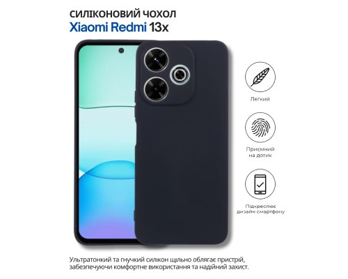 Чохол до мобільного телефона BeCover Silicone Xiaomi Redmi 13x Black (714685)