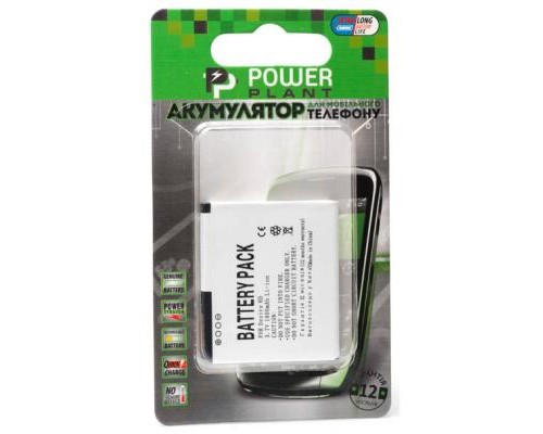Акумуляторна батарея PowerPlant HTC Desire HD, A9191 (DV00DV6053) 