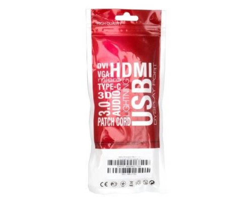 Кабель для передачі даних SATA Right Angle Signal 7 Pin - 7 Pin 0.3 м Extradigital (KBV1742) Кабель для передачі даних SATA Right Angle Signal 7 Pin - 7 Pin 0.3 м Extradigital (KBV1742)