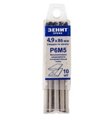 Свердло Зеніт 