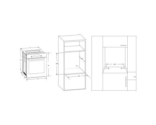 Духова шафа Freggia OESF45X