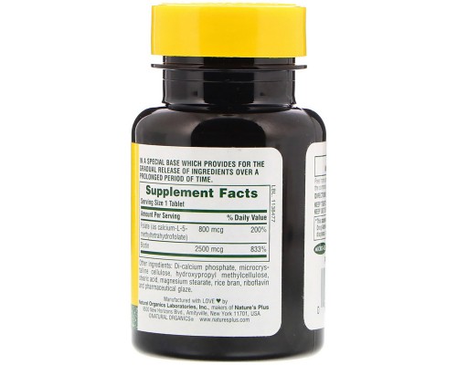 Вітамін Natures Plus Біотин і Фолієва кислота, Nature's Plus, 30 таблеток (NAP-01792) Вітамін Natures Plus Біотин і Фолієва кислота, Nature's Plus, 30 таблеток (NAP-01792)