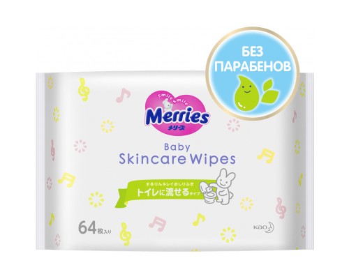 Дитячі вологі серветки Merries Flushable запасний блок 64 шт (4901301239983)