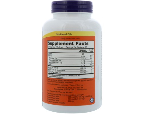 Жирні кислоти Now Foods Супер Омега 3-6-9 1200мг, 180 желатинових капсул (NOW-01841)