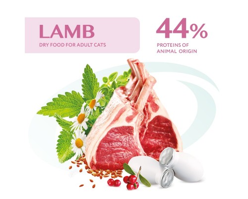 Сухий корм для кішок Optimeal для дорослих зі смаком ягняти 4 кг (B1841101)